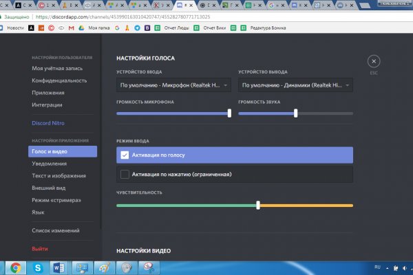 Кракен маркет даркнет только через стор
