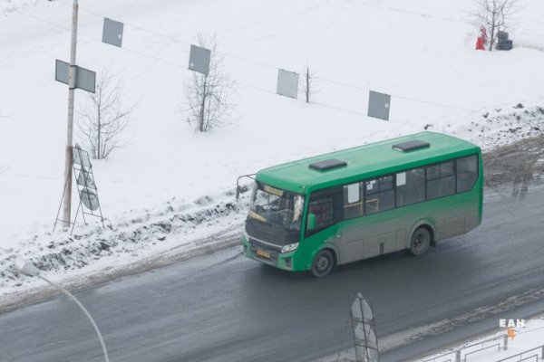 Что такое кракен магазин