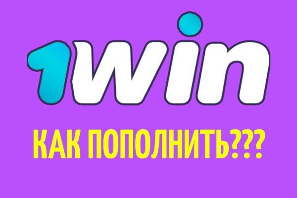 Кракен рабочее на сегодня сайт