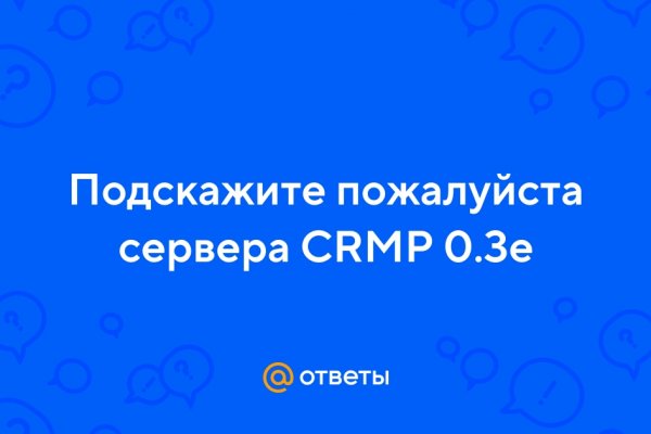 Кракен ссылка тор kr2web in