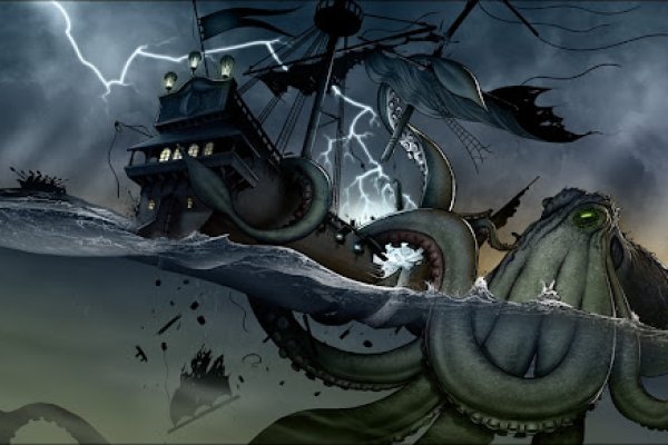 Kraken forum