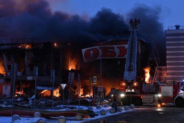 Рабочее зеркало кракен store