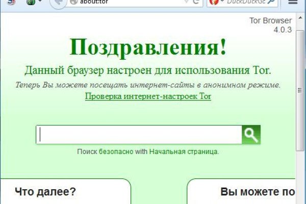 Кракен ссылка 2web krakendark link